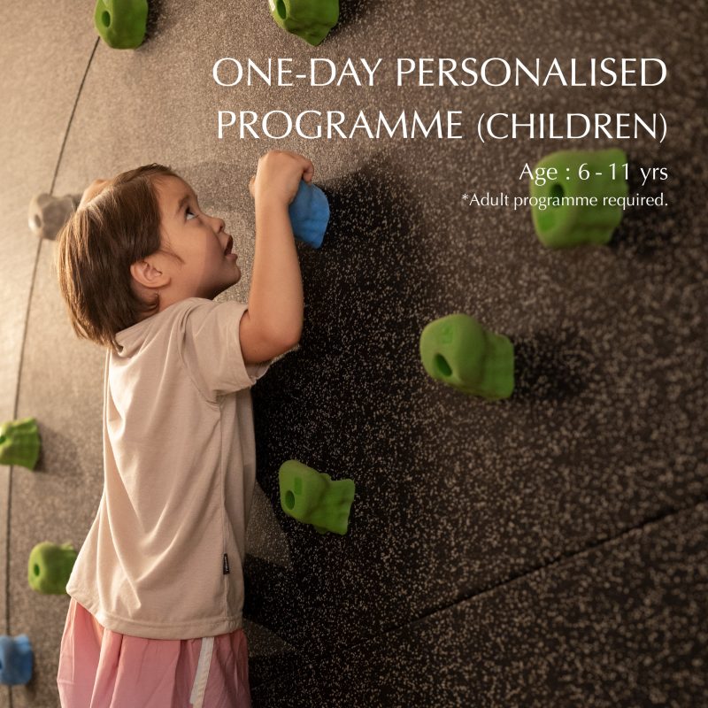 One-Day Personalised Programme (เด็ก)